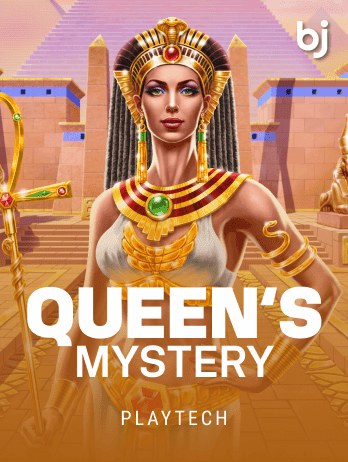 কুইনস মিস্ট্রি game thumbnail