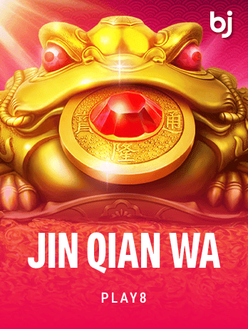জিন কিয়ান ওয়াপ game thumbnail